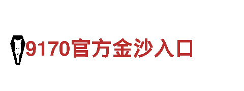 k1体育麻将胡了-为您提供全面的金融服务